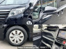 Used 2015 CVT toyota noah DBA-ZRR80G Image[7]