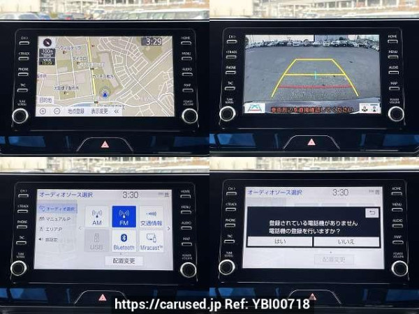 Used 2021 CVT toyota harrier 6BA-MXUA80 Image[6]