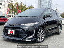 Toyota Estima DBA-ACR50W