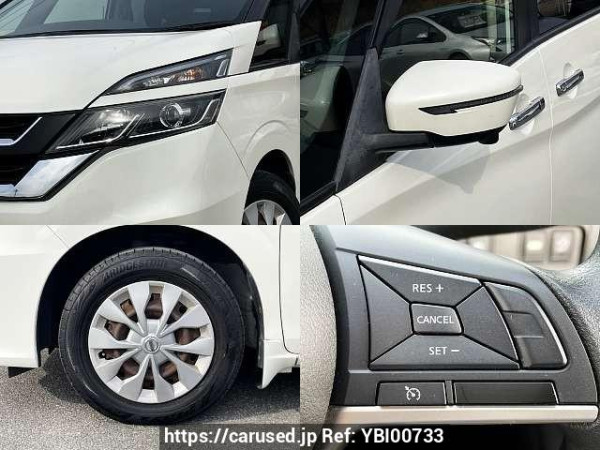 Used 2017 CVT nissan serena DAA-GC27 Image[7]