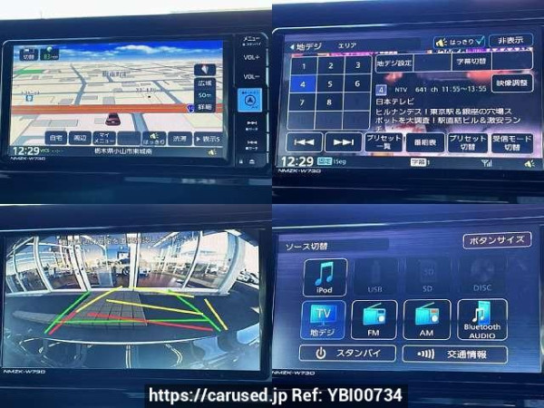 Used 2023 AT toyota prius 6AA-ZVW60 Image[6]