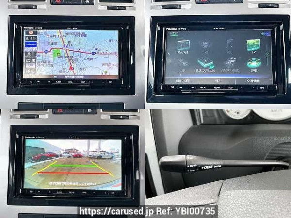 Used 2005 AT chrysler 300c GH-LX35 Image[7]