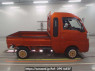 Used 2020 MT daihatsu hijet-truck S500P Image[2]