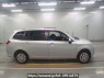 Used 2020 AT toyota corolla-fielder NZE164G Image[2]