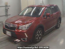 Subaru Forester SJG