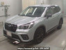 Used 2020 AT subaru forester SK5 Image[0]