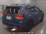 Used 2021 AT subaru forester SK5 Image[1]