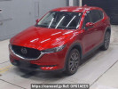 Mazda CX-5 KF2P