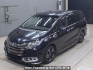 Honda Odyssey Hybrid RC4