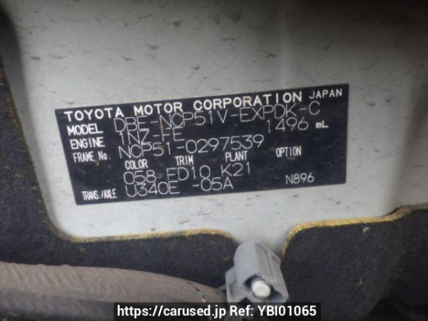 Used 2013 AT toyota probox-van NCP51V Image[10]