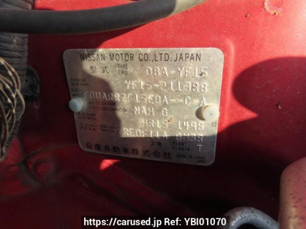 Used 2012 AT nissan juke YF15 Image[12]