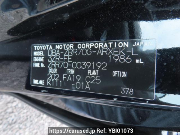 Used 2007 AT toyota noah ZRR70G Image[12]