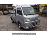 Used 2014 AT daihatsu hijet-truck S201P Image[2]