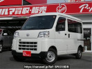 Daihatsu Hijet Cargo S700V