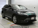Toyota Harrier ZSU60W