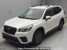 Subaru Forester SK9