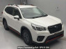 Used 2020 AT subaru forester SK9 Image[2]