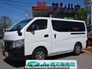Nissan Caravan Van VR2E26