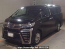 Toyota Vellfire Hybrid AYH30W