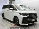 Toyota Vellfire Hybrid AAHH40W