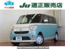 Used 2020 AT daihatsu move-canbus LA800S Image[0]