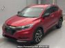 Used 2017 AT honda vezel RU3 Image[0]