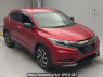 Used 2017 AT honda vezel RU3 Image[2]