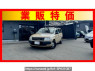 Used 2014 AT toyota probox-van NCP51V Image[0]