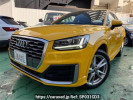 Audi Q2 GACHZ