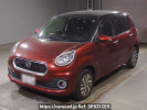 Daihatsu Boon M700S