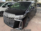 Toyota Alphard AGH30W