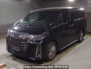 Toyota Alphard Hybrid AYH30W