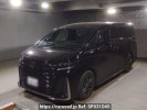 Toyota Vellfire Hybrid AAHH40W