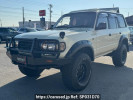 Toyota Land Cruiser 80 FZJ80G