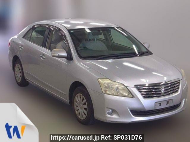 2009 Toyota Premio NZT260