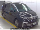 Nissan Serena GC27
