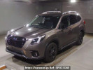 Subaru Forester SK5