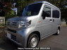 Used 2022 AT honda n-van JJ1 Image[0]