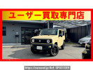 Suzuki Jimny JB64W