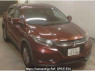 Used 2015 AT honda vezel RU1 Image[0]