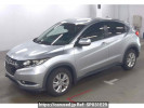 Honda VEZEL RU1