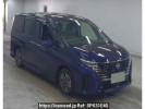 Nissan Serena GFC28