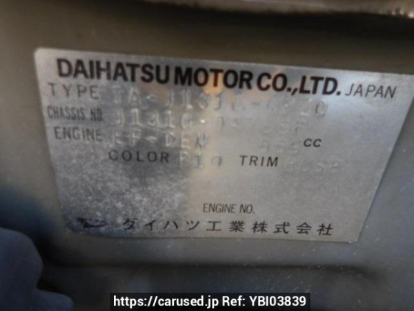 Used 2005 AT daihatsu terios-kid J131G Image[8]