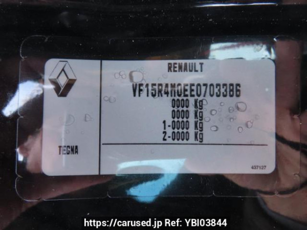 Used 2015 AT renault lutecia RM5M Image[12]