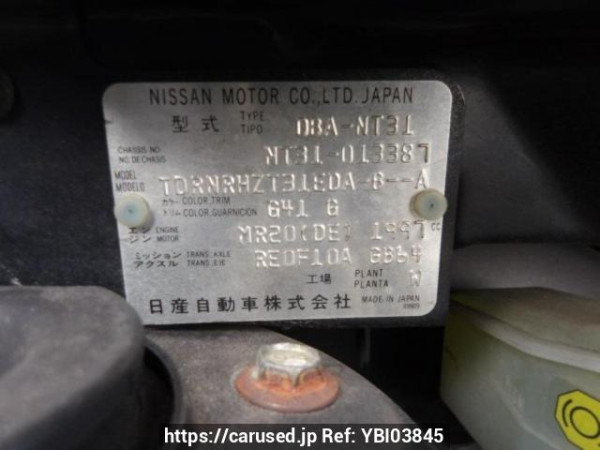 Used 2007 AT nissan x-trail NT31 Image[9]