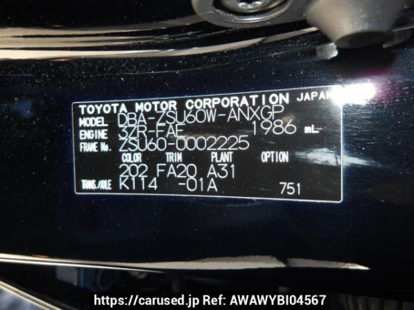 Used 2013 AT toyota harrier ZSU60W Image[10]