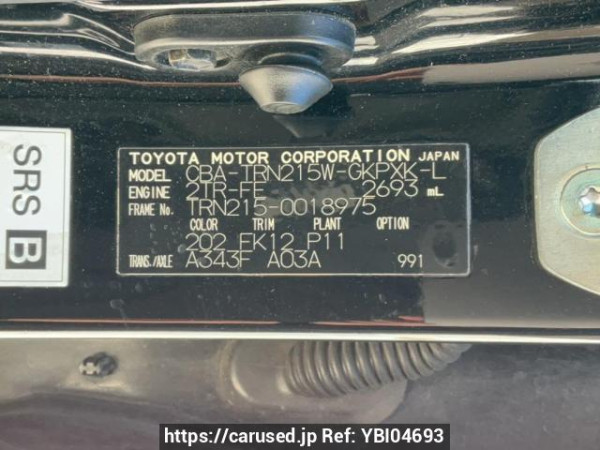Used 2008 AT toyota hilux-surf TRN215W Image[10]