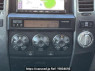 Used 2008 AT toyota hilux-surf TRN215W Image[22]