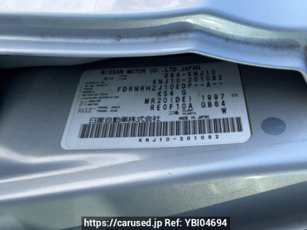 Used 2008 AT nissan dualis KNJ10 Image[10]