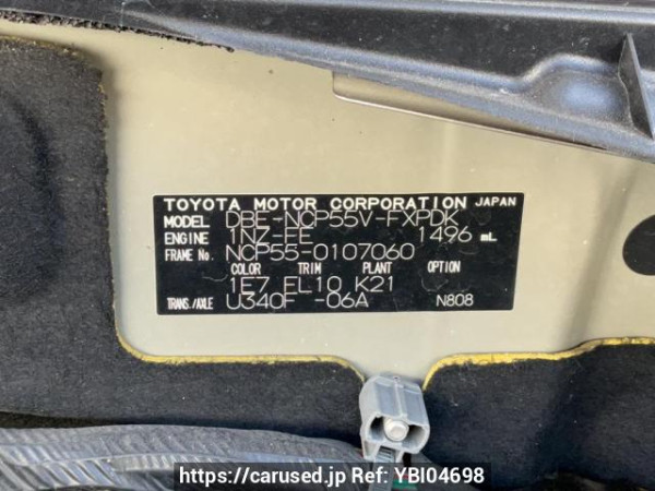 Used 2013 AT toyota succeed-van NCP55V Image[10]